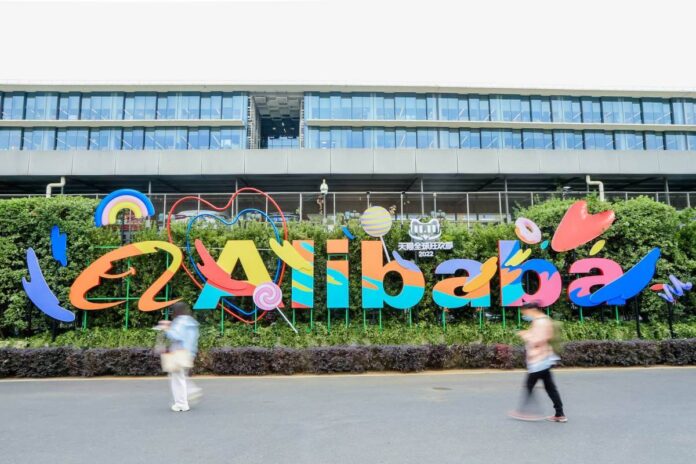 2022_10_Alibaba-Xixi-Campus-A theinvestmentnews.com