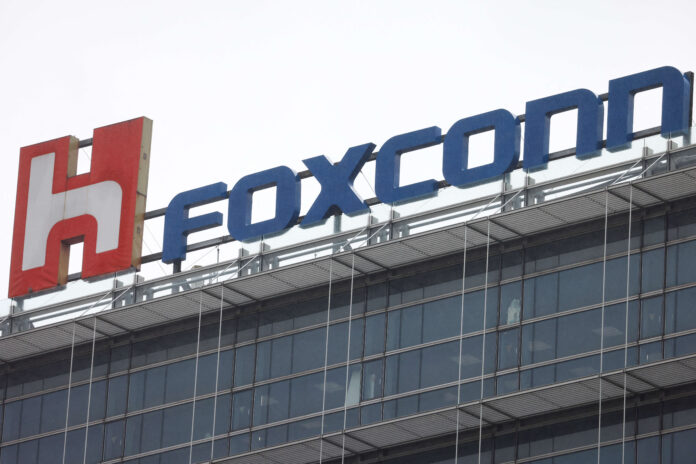 Foxconn theinvestmentnews.com