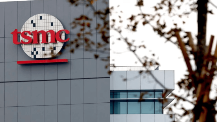 tsmc-plant theinvestmentnews.com