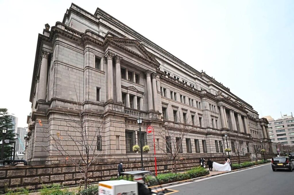 BOJ investmentnews.com
