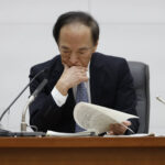 BOj theinvestmentnews.com