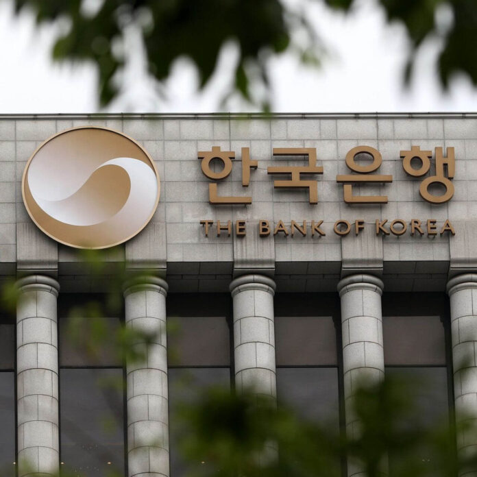 The Bank of Korea - theinvestmentnews.com