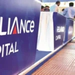 Reliance Capital - theinvestmentnews.com