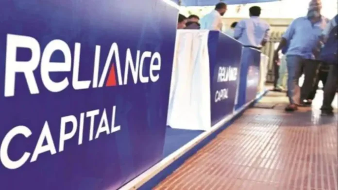 Reliance Capital - theinvestmentnews.com